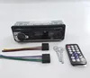 NK Autoradio Bluetooth 4.0 MP3 AUX 1DIN Lettore Audio Altro Anteprima dell’immagine prodotto 11