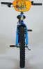 NERF Kinderfahrrad - Jungen - 20 Zoll - Satinblau Produktbild-Vorschau 21
