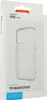 Handyhülle für Vivo V50 5G, Fixed Story, Transparent Produktbild-Vorschau 3