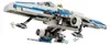 Chasseur stellaire E-wing™ de la Nouvelle République contre Voir les images du produit 17