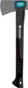 Gardena Hache universelle 1400A 8716-48 Voir les images du produit 10