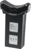 vhbw Akku kompatibel mit Holy Stone RC GPS Drone HS100G, Produktbild-Vorschau 2