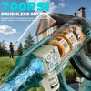 Akku-Hochdruckreiniger 18V kompatibel mit Makita | Produktbild-Vorschau 2