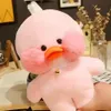 Lalafanfan pluche eend 30 cm schattige mascotte met Productafbeelding-voorbeeld 4