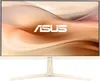 Eye Care VU249CFE-M (61 cm (24 Zoll), hellbeige, Full HD, Produktbild-Vorschau 7
