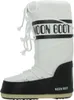 Stivali Del Marchio Moon Boot Del Modello Mb Icon Nylon Anteprima dell’immagine prodotto 2