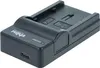 vhbw USB-C Ladegerät kompatibel mit Panasonic HDC-SD600, Produktbild-Vorschau 2