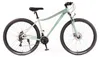 Olpran dámsky bicykel  29" Matná Ružová Náhľad obrázku produktu 1