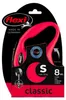 flexi New Classic S Seil 8 m rot Produktbild-Vorschau 11