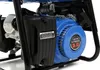 A close-up view of a generator engine with a blue casing and black air filter housing. Anteprima dell’immagine prodotto