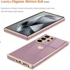 Coque + 2 Verres Trempés pour Samsung Galaxy S26 Ultra, Voir les images du produit 3