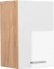 Pensile da cucina Vicco R-Line Bianco lucido 40 cm, Model Anteprima dell’immagine prodotto 1
