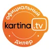 Kartina EVA  Android Smart TV Box Produktbild-Vorschau 2