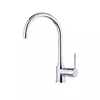 Teka SP 995, Standard, Chrom, Hebelgriffe, 3/8", Typ C, Produktbild-Vorschau 1