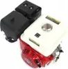 MAR-POL Motor 9HP/25mm k čerpadlu nebo centrále M79896 Náhled obrázku produktu 5