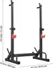 SucceBuy Power Cage Squat Rack do domowej siłowni z Podgląd zdjęcia produktu 8