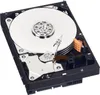 An open hard disk drive is shown against a white background. Náhled obrázku produktu