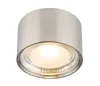 Plafondlamp Serena Ø 11,3cm nikkel Productafbeelding-voorbeeld 1