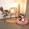 lionto Donut dog bed, divano rotondo per cani con Anteprima dell’immagine prodotto 3