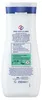CD Bodymilk Urea 250ml Podgląd zdjęcia produktu 2