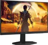 AOC G4 24G42E, 60,5 cm (23.8"), 1920 x 1080 Pixel, Full HD, Produktbild-Vorschau 12