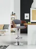 CLP Barhocker Kingston Kunstleder drehbar mit Produktbild-Vorschau 3