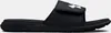 Under Armour Boty Ignite Pro, 3026023001 Náhled obrázku produktu 1