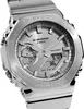A close-up, studio shot of a silver G-Shock watch. Voir les images du produit