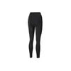 Puma Kalhoty Favourite Forever High Waist 78 Training Náhled obrázku produktu 2