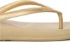 FitFlop IQushion Slipper Damen Produktbild-Vorschau 7