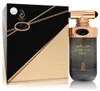 Arabiyat Prestige Hypnotic Oud woda perfumowana spray 100 Podgląd zdjęcia produktu 1