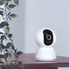 Xiaomi Smart Camera C300 Produktbild-Vorschau 11