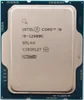 Intel Core i9-12900K, Intel® Core™ i9, LGA 1700, Taca, Podgląd zdjęcia produktu 6