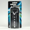 Gillette Mach 3 Power - 2 Stück - Rasierklingen Produktbild-Vorschau 2