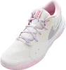Nike Hyperquick SE Sportschuhe Senior Produktbild-Vorschau 10