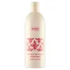 A bottle of body wash on a white background. Anteprima dell’immagine prodotto