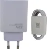 A white Xiaomi 33W USB-A charger and a white USB-C cable are shown against a white background. Podgląd zdjęcia produktu