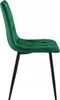A side view of a green velvet chair with black legs against a white background. Anteprima dell’immagine prodotto