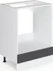 Façade de cuisine Vicco R-Line Anthracite Haute brillance Voir les images du produit 5
