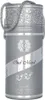 Lattafa Oud Mood Reminiscence Eau de Parfum unisex 100 ml Produktbild-Vorschau 9