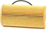 Ölfilter CHAMPION COF100562E Filtereinsatz für FORD MONDEO Produktbild-Vorschau 11
