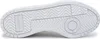The sole of a white Adidas shoe. Produktbild-Vorschau