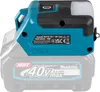 Makita ML011 G Lampe à accu 40 V max. 300 lm LED Solo - Voir les images du produit 4