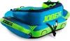 Jobe BINAR 2P ťahaný nafukovací kruh Funtube pre vodné Náhľad obrázku produktu 2