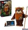 LEGO Star Wars 75430 Der Ewok Wicket Produktbild-Vorschau 12