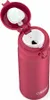 THERMOS ULTRALIGHT BOTTLE 0,50 l Trinkflasche | HAN Produktbild-Vorschau 6