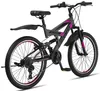 Licorne Bike Strong V Premium horské kolo ve velikosti 24 a Náhled obrázku produktu 3