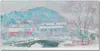 Coloray Bild aus Acryl 120 cm x 60 cm - Acrylblock mit Bild Produktbild-Vorschau 1