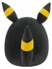 Jazwares | Pokémon Squishmallows Pokémon Nachtara, 25 cm Productafbeelding-voorbeeld 4