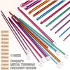 Coopay Tunesische Häkelnadeln Set | 11 Stück Bunt Aluminium Produktbild-Vorschau 4